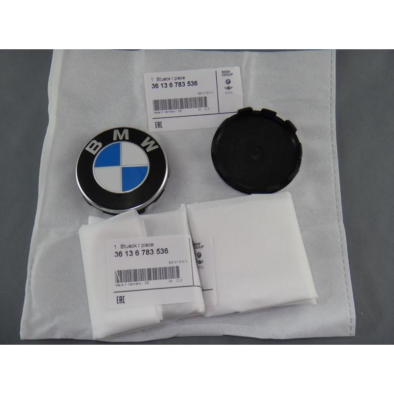 BMW 純正 部品 68mm センター・キャップ・セット(4個セット