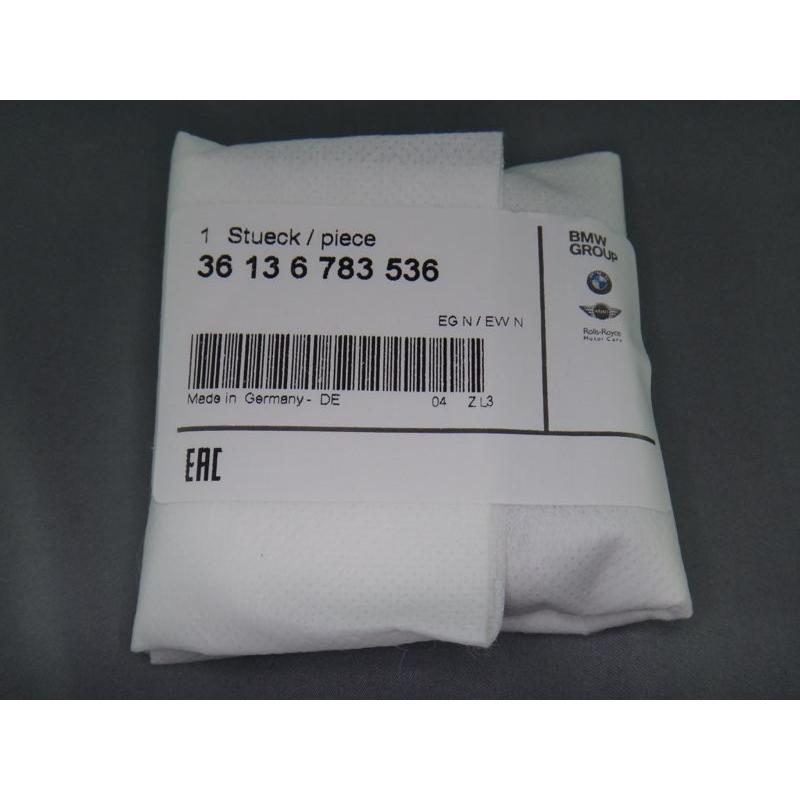 BMW 純正 部品 68mm センター・キャップ・セット(4個セット