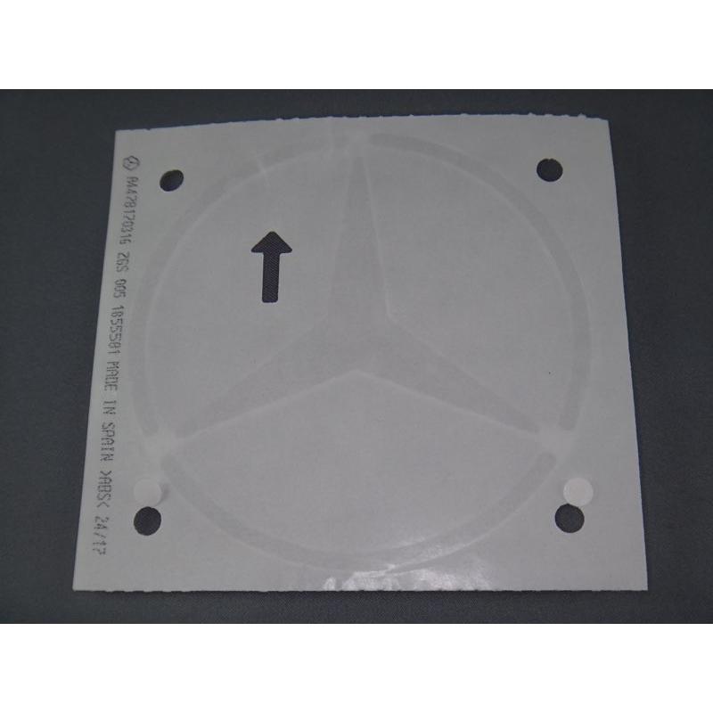 Mercedes-Benz（メルセデス・ベンツ） 純正 部品 リア・スター・マーク 