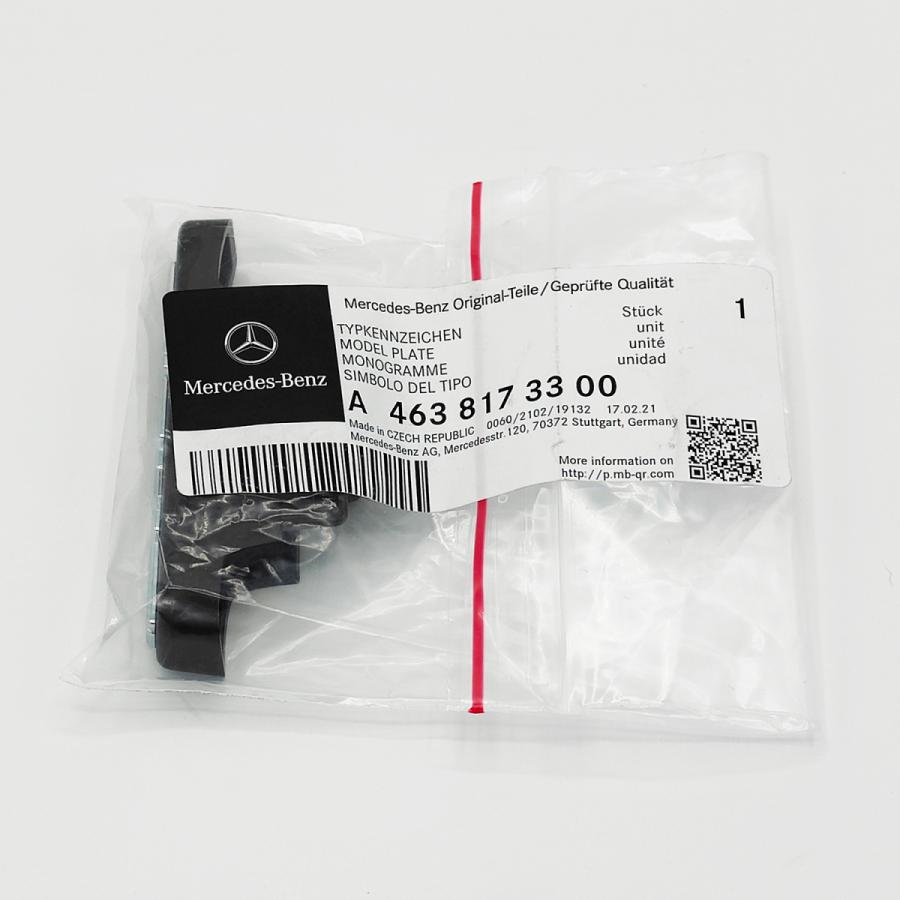 べるページ Amazon.com : Blade Drive Belt 110-6892 Compatible with Toro