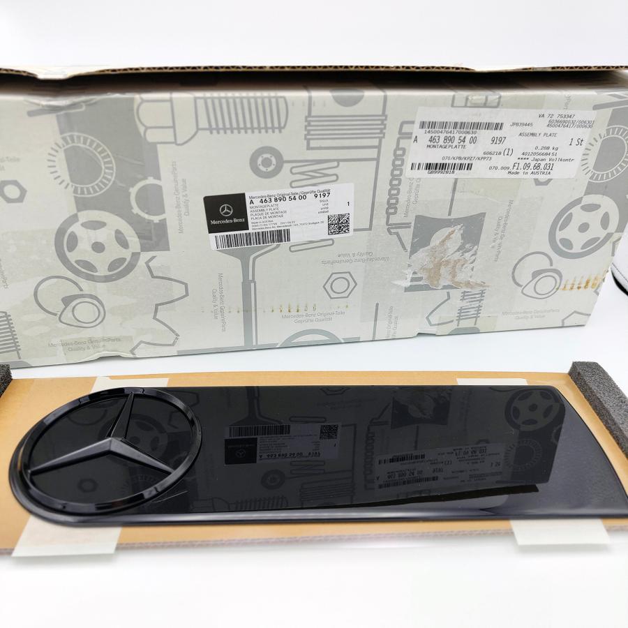 Mercedes-Benz 純正 部品 W463A Gクラス・スペア・タイヤ Mercedes-Benz 純正 部品 W463A Gクラス・スペア・タイヤ
