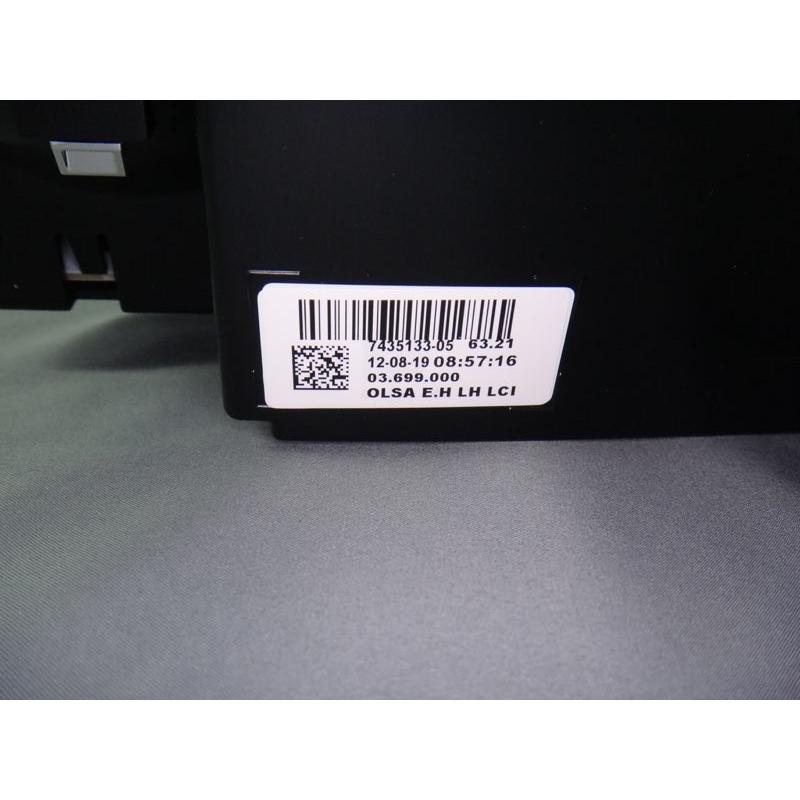 MINI（ミニ） ユニオン・ジャック・テールランプ・セット(F55/F56/F57