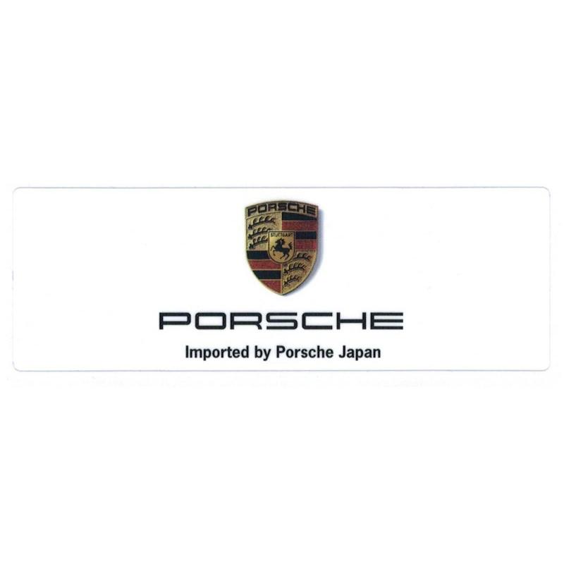 ポルシェ PORSCHE ステッカー | www.scoutlier.com
