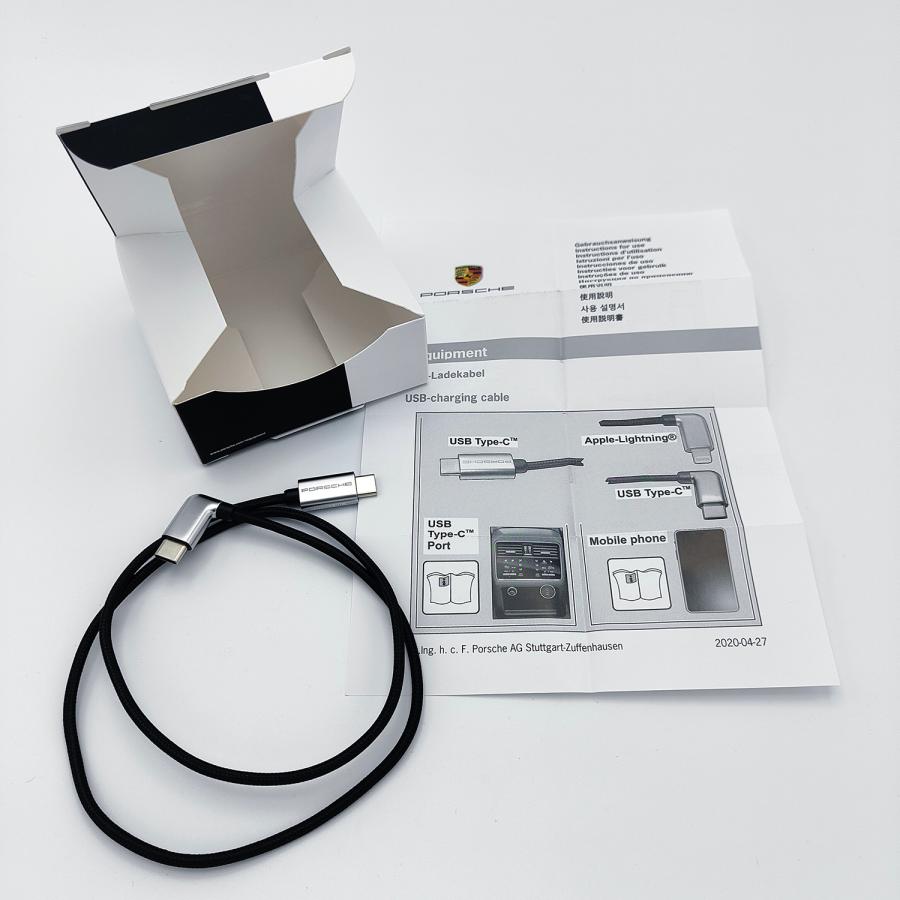 Porsche 純正 部品 PORSCHE ロゴ USB Type-C ⇔ ケーブル (9J1073900A