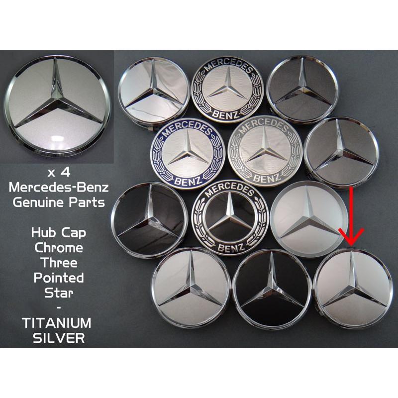 Mercedes-Benz（メルセデス・ベンツ） 純正 部品 クローム・スター