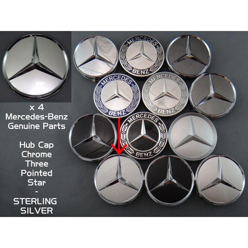 Mercedes-Benz 純正 部品 クロム・スター / スターリング・シルバー・ホイール・ハブキャップ /4個セット メルセデス・ベンツ  :B66470206:オート・パーツ・トマホ・ヤフー店 - 通販 - Yahoo!ショッピング