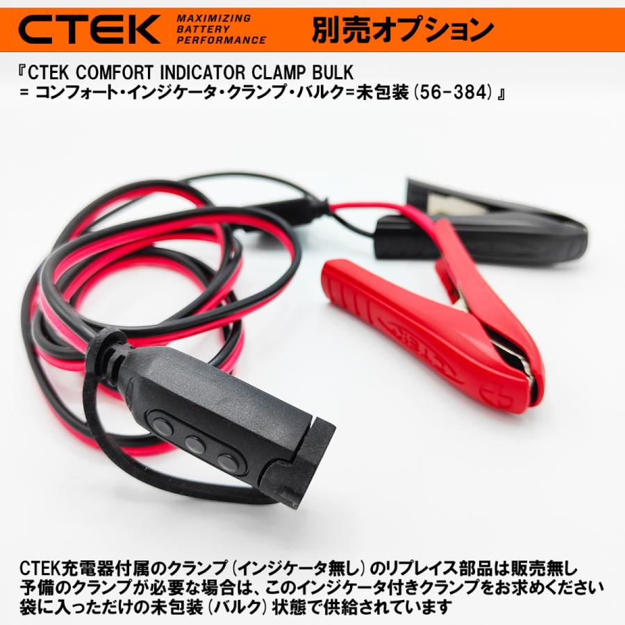 充電器 LEDインジケーター付き ちいかわ Lightning / Type-C コネクタ付き リチウムイオン充電器