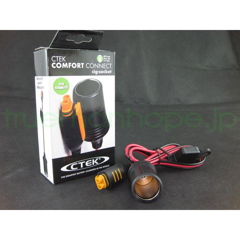 ポルシェ純正(Charge-o mat Pro)充電器用(別売り): 便利に使用する