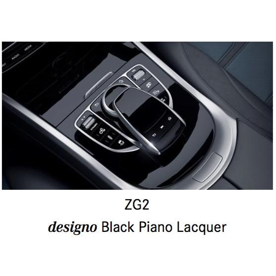Mercedes-Benz 純正 部品 W463A Gクラス・ピアノ・ブラック