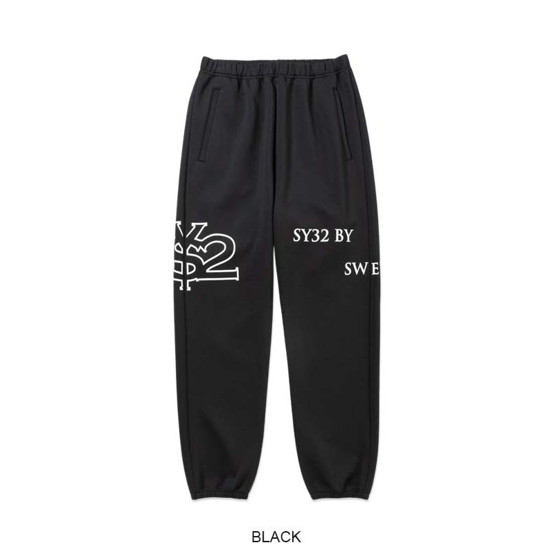 SY32 by SWEET YEARS パンツ スウェット 長ズボン メンズ