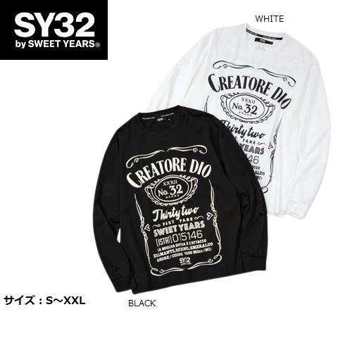 SY32 by SWEET YEARS ロングTシャツ 長袖 メンズ レディース おしゃれ かっこいい かわいい ブランド 15503【お取り寄せ】 SY32 by SWEET YEARS（エスワイサーティトゥバイスィートイヤーズ