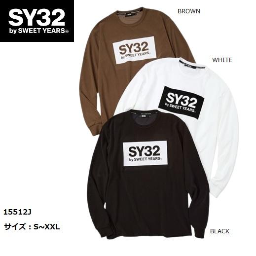 SY32 by SWEET YEARS Tシャツ 長袖 ロングスリーブ 新品 SY32 by SWEET YEARS（エスワイサーティトゥバイスィートイヤーズ