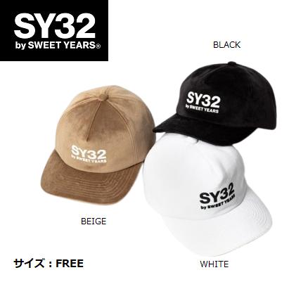 SY32 by SWEET YEARS キャップ 帽子 メンズ レディース おしゃれ かっこいい かわいい ブランド 15533【お取り寄せ】 SY32 by SWEET YEARS（エスワイサーティトゥバイスィートイヤーズ