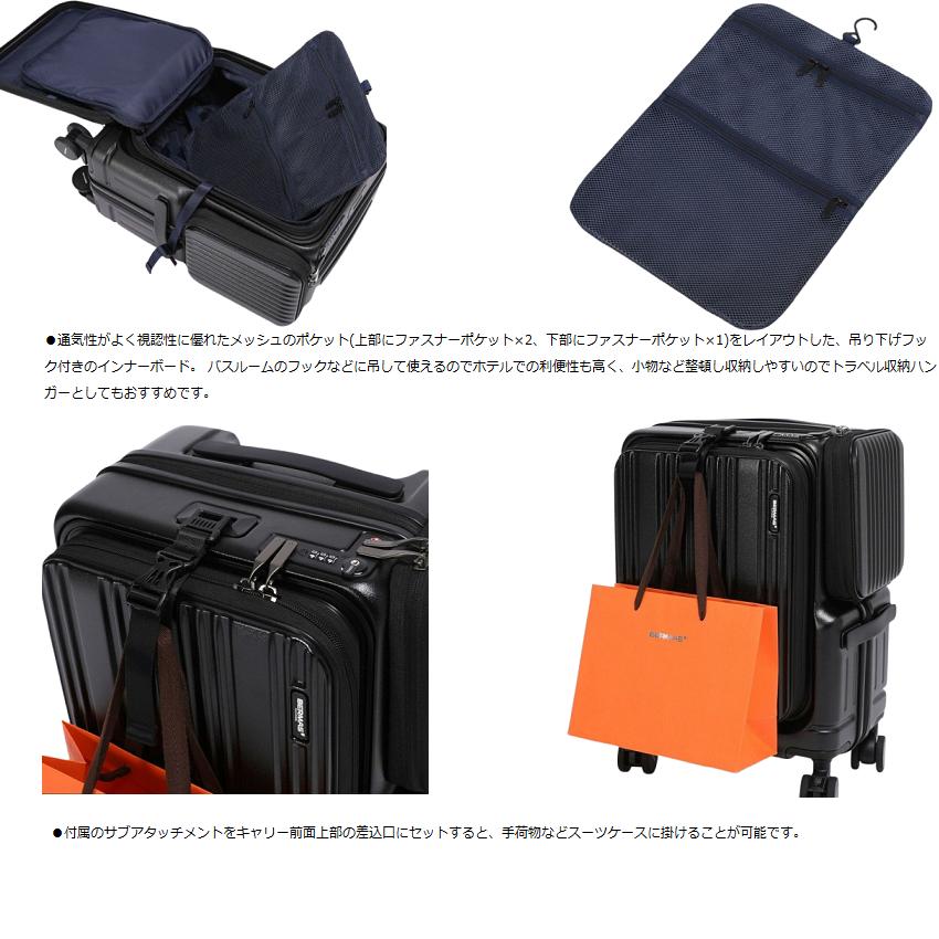 BERMAS バーマス EURO CITYIII キャリーケース おしゃれ ブランド