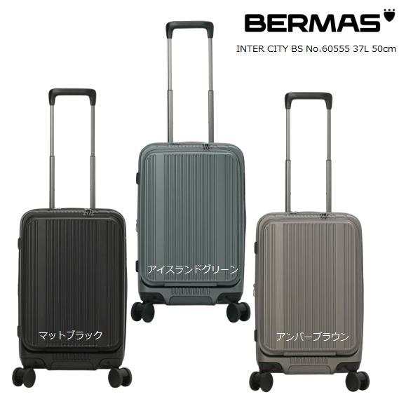 BERMAS バーマス キャリーケース スーツケース キャリーバック