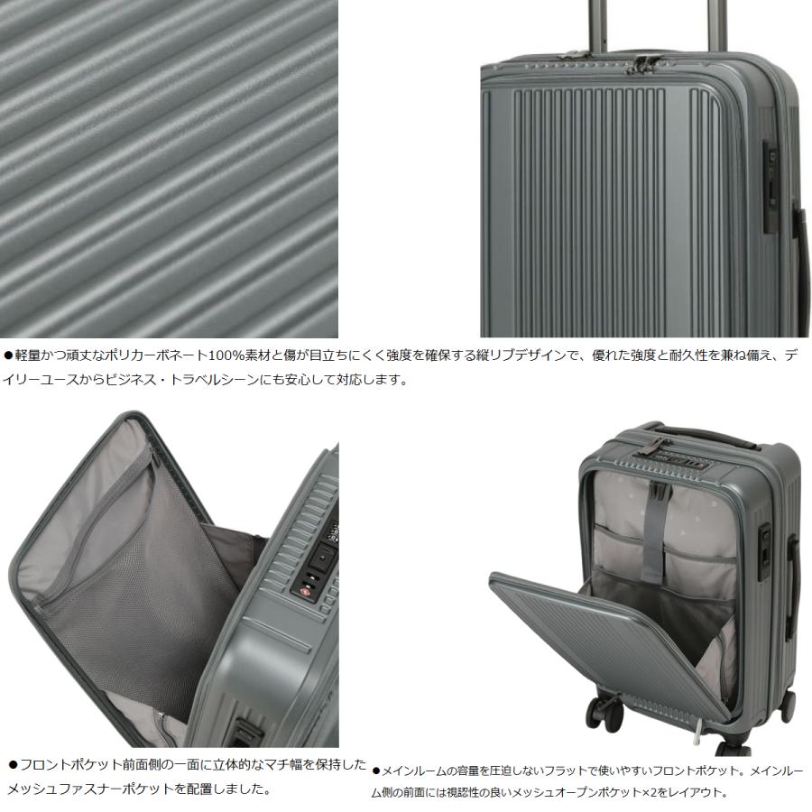 BERMAS バーマス キャリーケース スーツケース キャリーバック