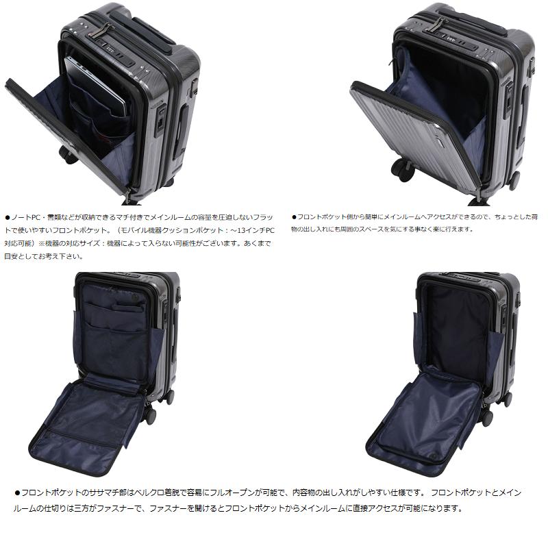 BERMAS バーマス INTER CITYII キャリーケース おしゃれ ブランド
