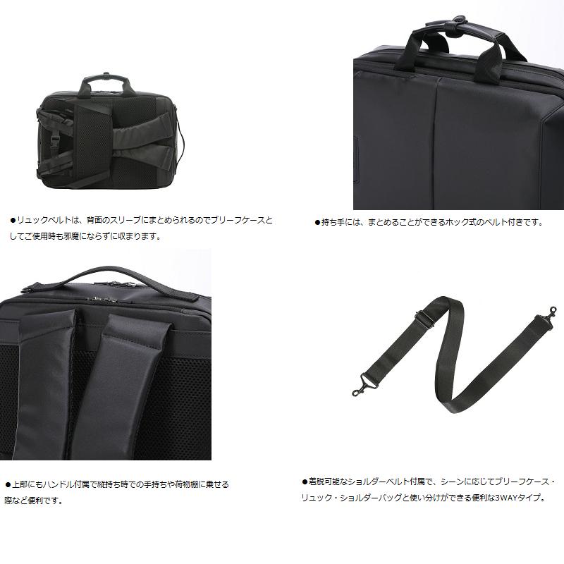 BERMAS バーマス Dulite Flex リュック 3WAYリュック メンズ おしゃれ