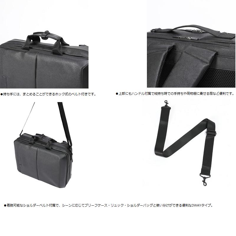 BERMAS バーマス Dulite Flex リュック 3WAYリュック メンズ おしゃれ