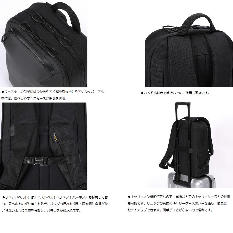 BERMAS バーマス FreelancerII リュック マルチパックM メンズ