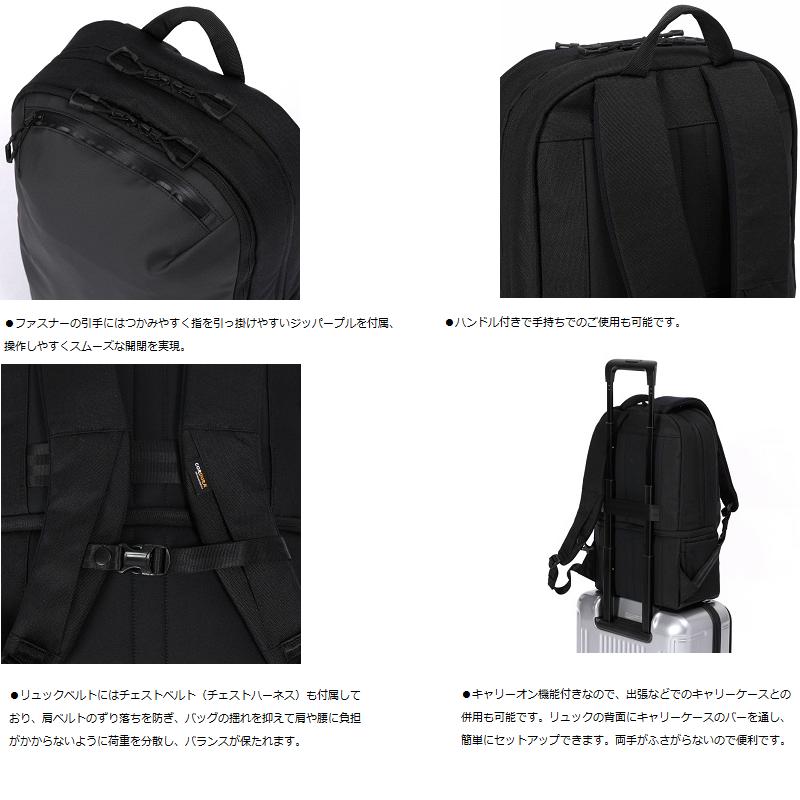 BERMAS バーマス FreelancerII リュック 2層デイパックL メンズ