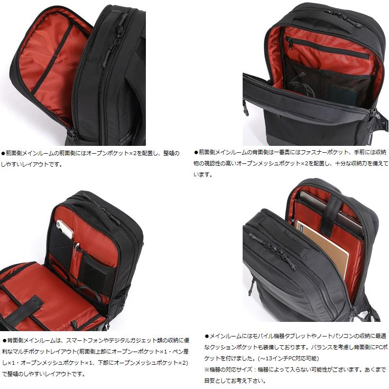 BERMAS バーマス BAUERIV リュック 2層リュックM メンズ おしゃれ