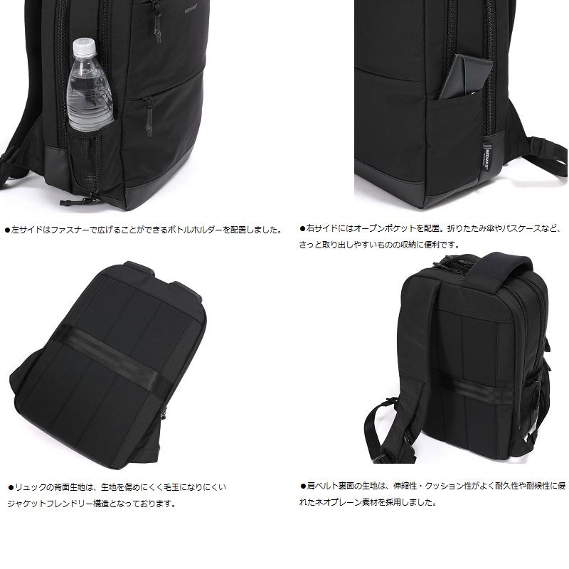 BERMAS バーマス BAUERIV リュック 2層リュックM メンズ おしゃれ