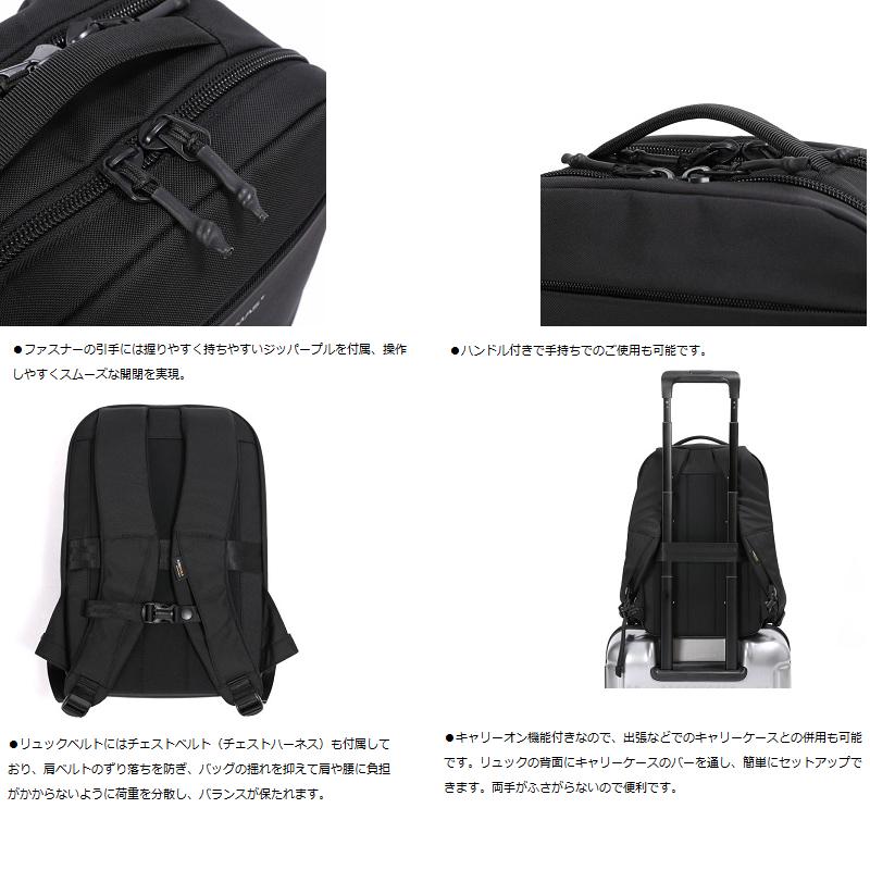 BERMAS バーマス BAUERIV リュック 2層リュックM メンズ おしゃれ