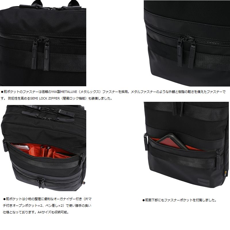 BERMAS バーマス BAUER BS リュック デイパック バックパック メンズ