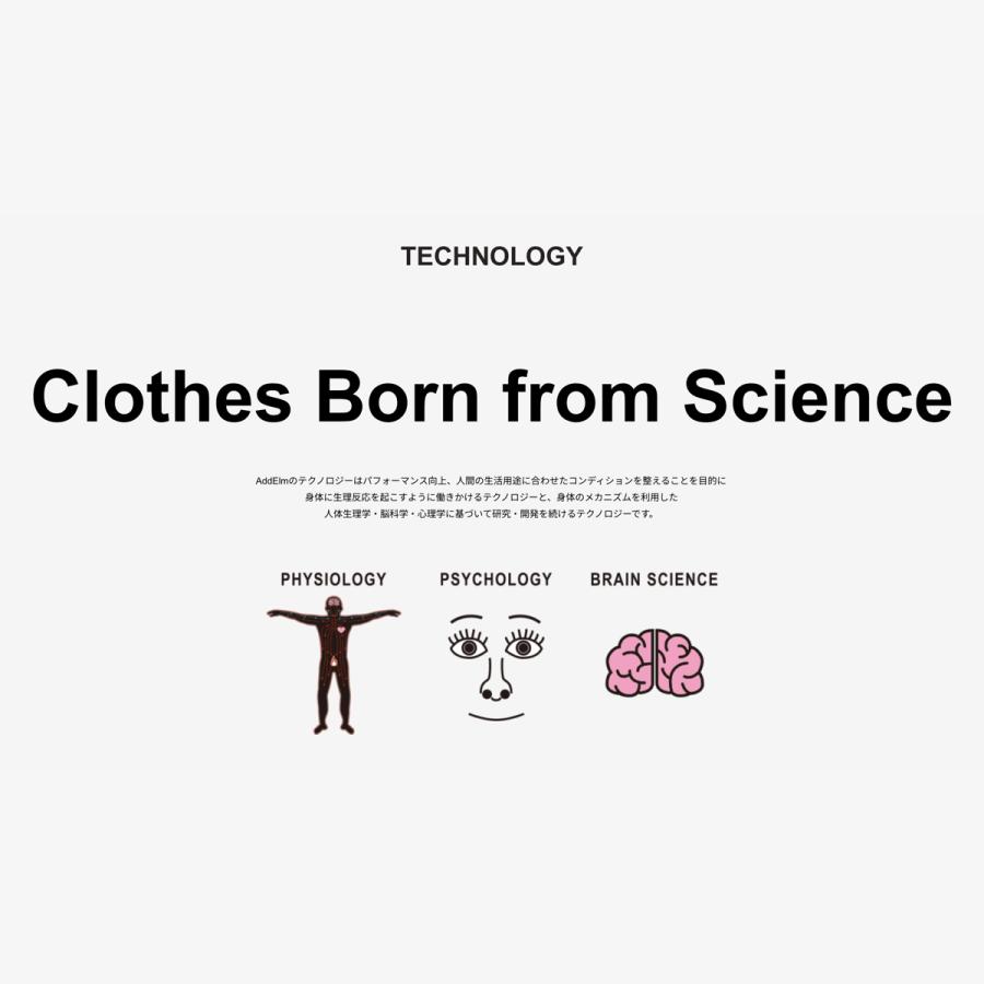 AddElm Tシャツ 長袖 メンズ おしゃれ かっこいい ブランド 機能性