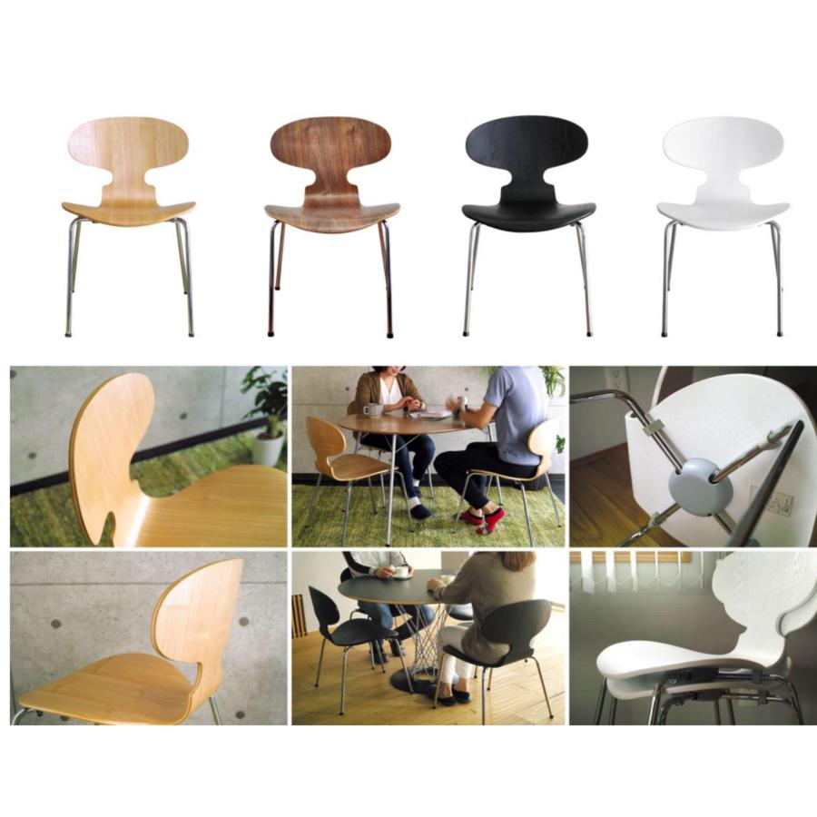 ARNE JACOBSEN（アルネ ヤコブセン） チェア 椅子 おしゃれ 北欧