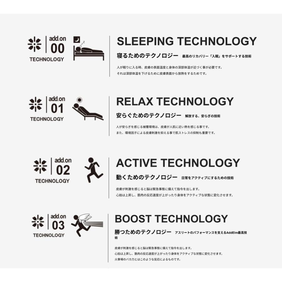 AddElm トレーナー スウェット レディース おしゃれ かわいい ブランド