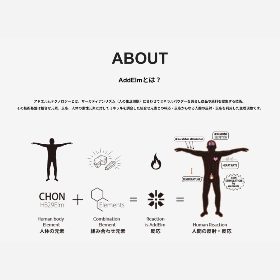 AddElm スウェットパンツ ショート メンズ おしゃれ かっこいい