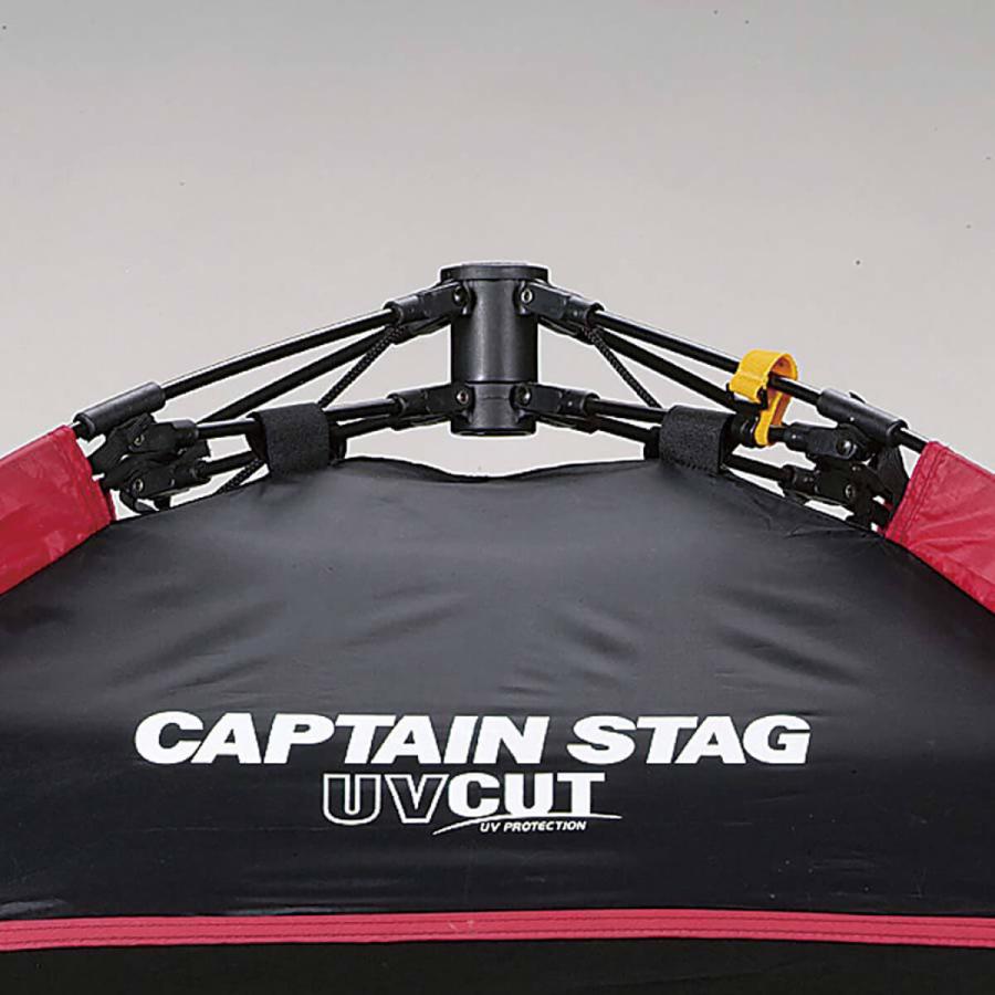 CAPTAIN STAG（キャプテンスタッグ） テント ワンタッチ UVシェルター