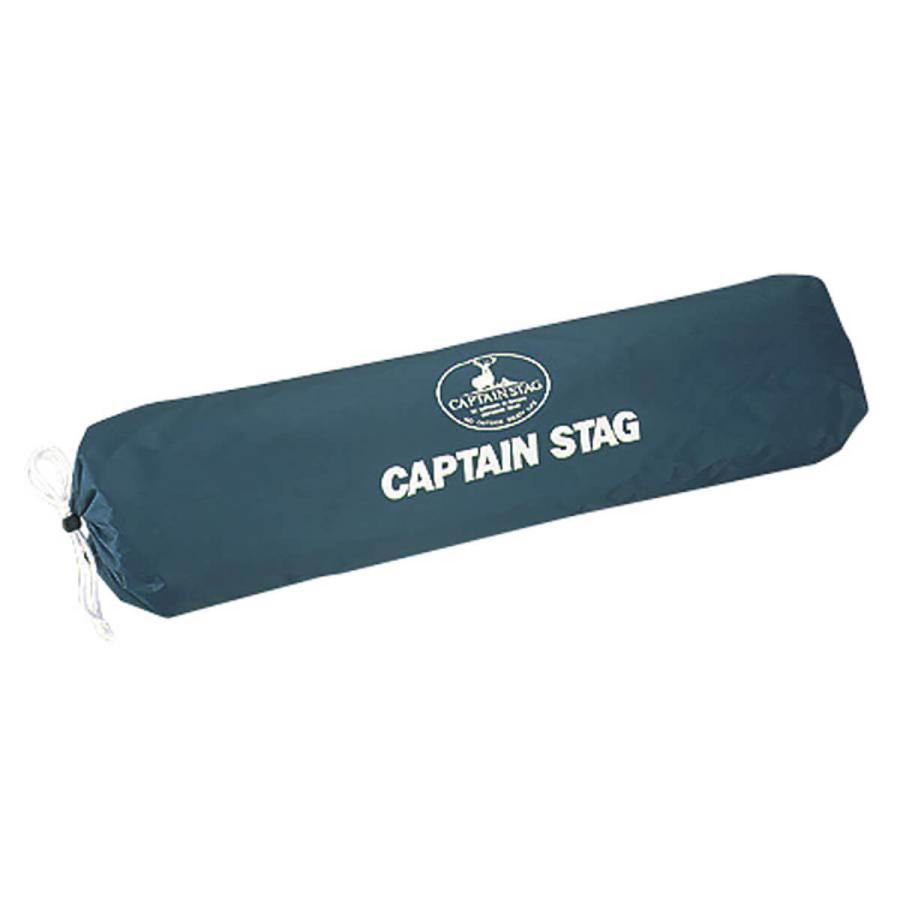 CAPTAIN STAG（キャプテンスタッグ） テント タープ メッシュ セット