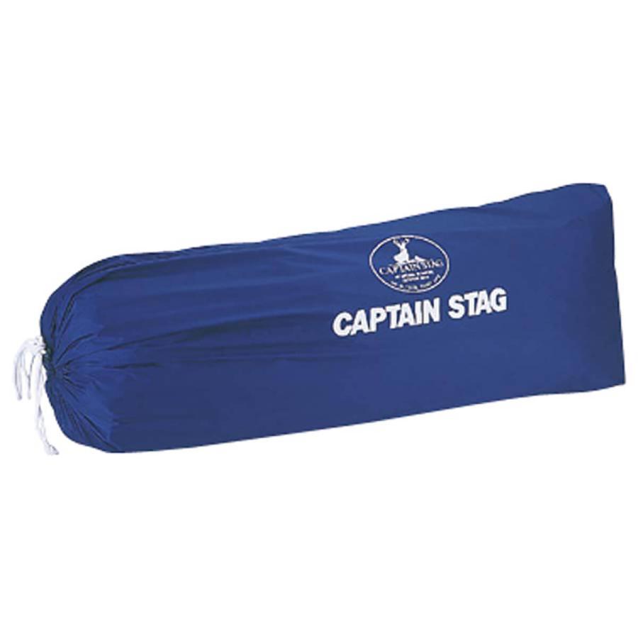 CAPTAIN STAG（キャプテンスタッグ） テント タープ メッシュ セット