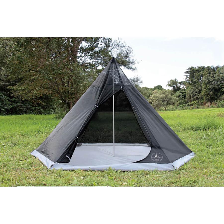 CAPTAIN STAG キャプテンスタッグ テント アルミワンポールテント 1人用 ２人用 ３人用 ４人用 家族 ファミリー レジャー バーベキュー 公園 庭 300UV UA-16 CAPTAIN STAG（キャプテンスタッグ） テント アルミワンポールテント 1
