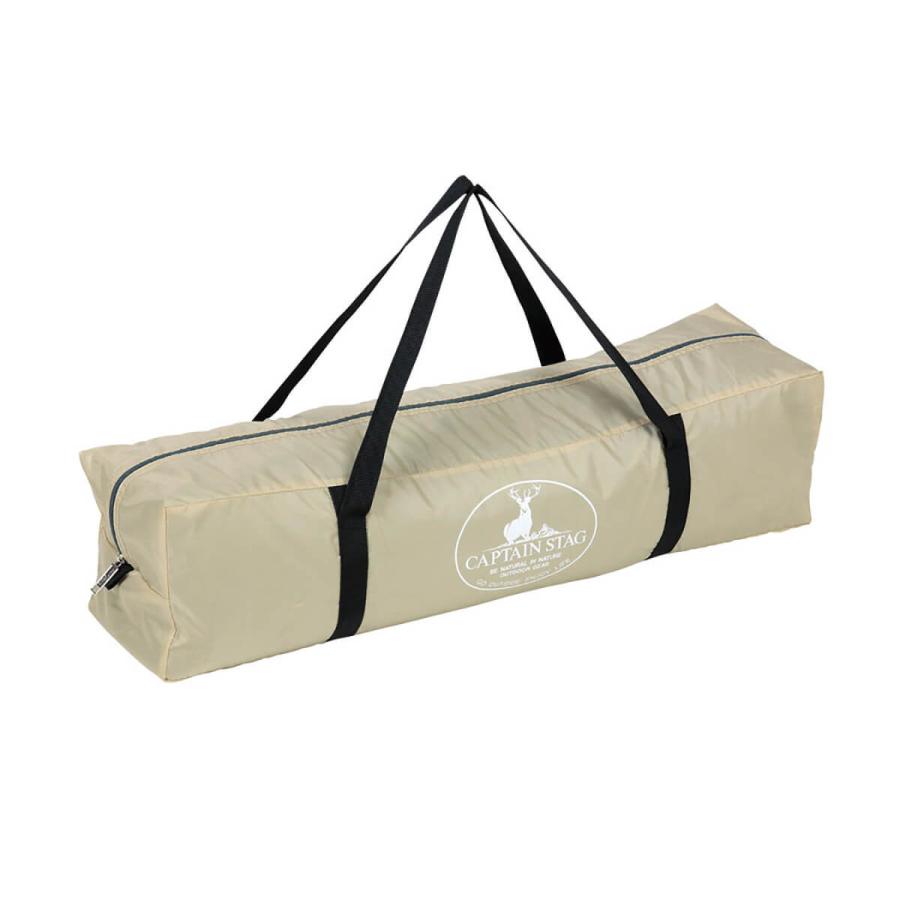 CAPTAIN STAG（キャプテンスタッグ） テント アルミワンポールテント 1