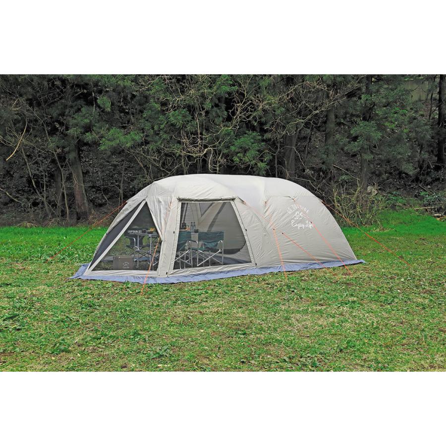 3点セット】CAPTAIN STAG モンテスクリーンドームテントと専用マット