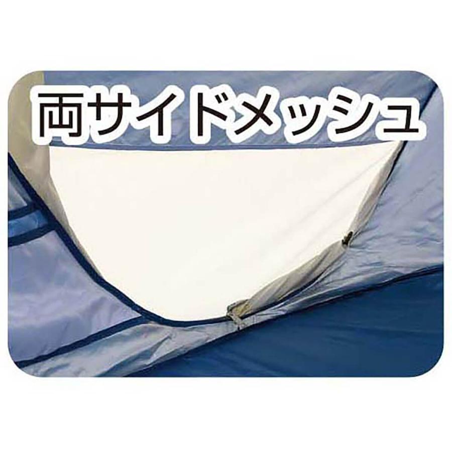 CAPTAIN STAG（キャプテンスタッグ） テント ワンタッチ シャイニー