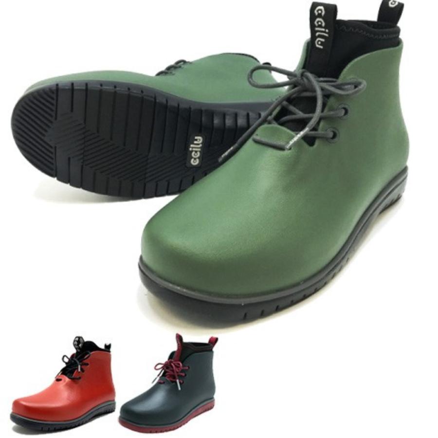 ccilu チル レインシューズ レディース おしゃれ かわいい ブランド アウトドア 軽量 PANTO POLA WOMENS ccilu（チル） レインシューズ レディース おしゃれ かわいい ブランド