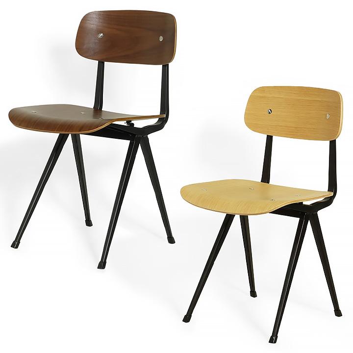 リザルトチェア オーク ウォールナット 椅子 1人掛け おしゃれ 北欧