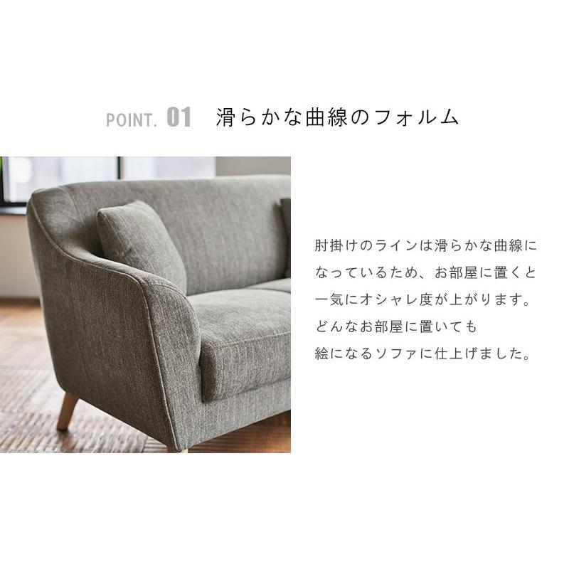 カウチ ソファー おしゃれ ブランド デザイン 2人掛け Cowl Blue Green Gray Cowl Lifestyle Select Store Trues 通販 Yahoo ショッピング