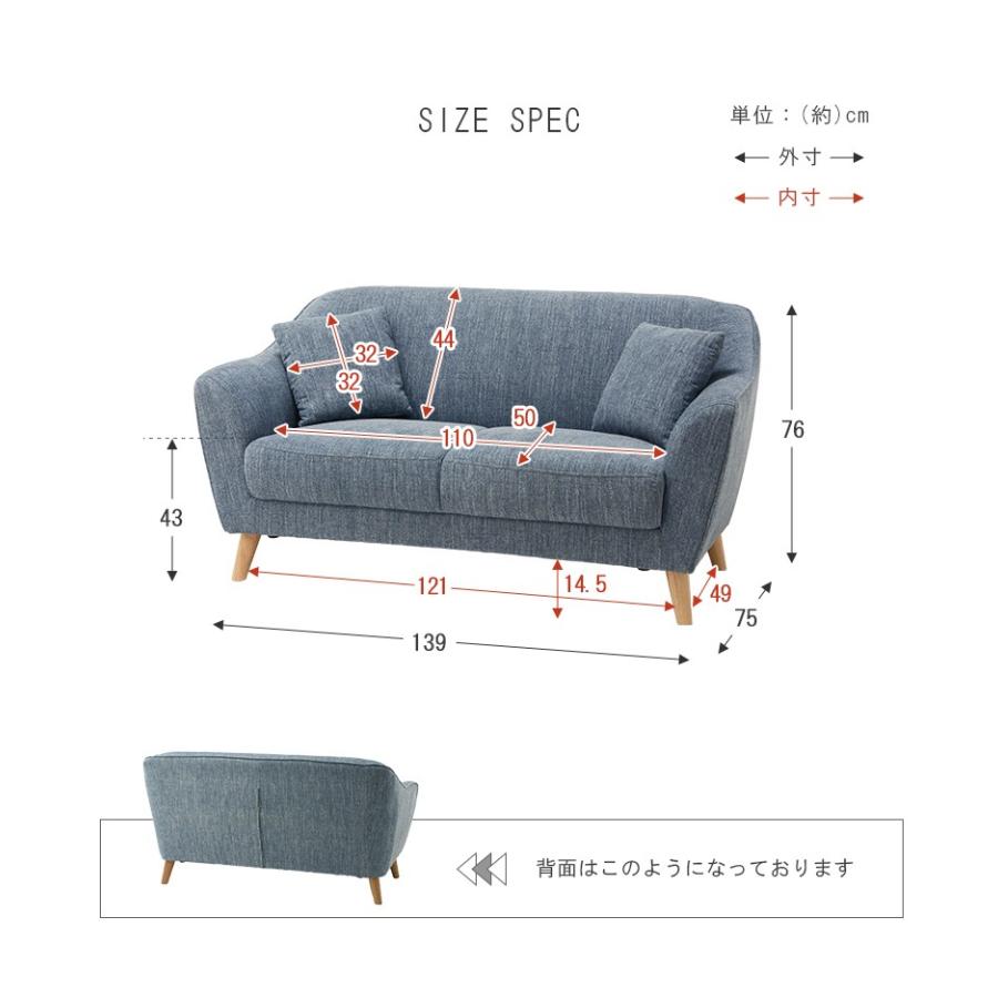 カウチ ソファー おしゃれ ブランド デザイン 2人掛け Cowl Blue Green Gray Cowl Lifestyle Select Store Trues 通販 Yahoo ショッピング