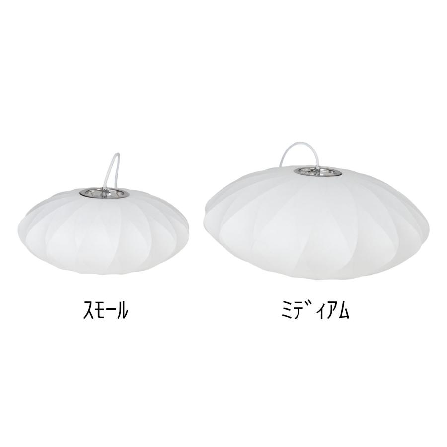 バブルランプ クリスクロス ペンダント 照明 ライト おしゃれ ミッド