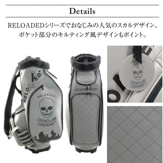 DOCUS（ドゥーカス） DOUCUS キャディーバッグ ゴルフ メンズ