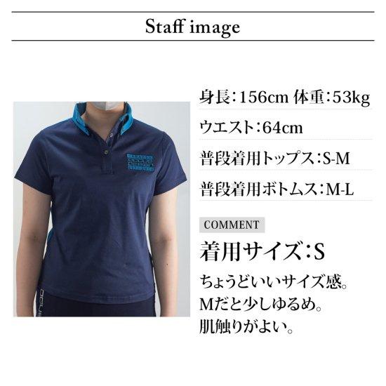 DOCUS ポロシャツ 半袖 ゴルフ レディース DCL23S002 楽天市場】DOCUS ポロシャツ 半袖 ゴルフ レディース おしゃれ