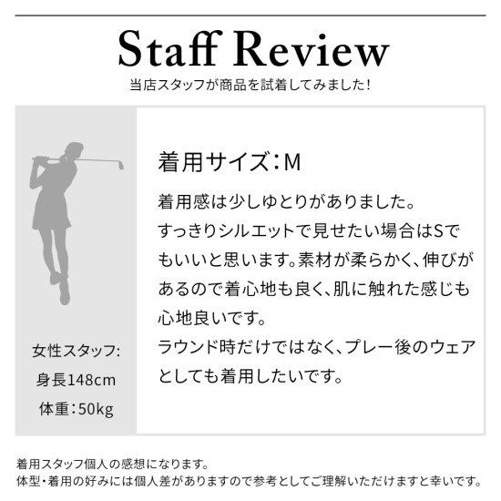 DOCUS（ドゥーカス） シャツ ゴルフ レディース おしゃれ ブランド