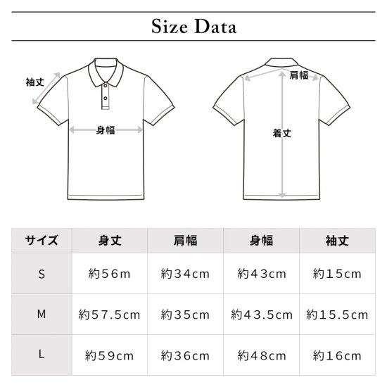 DOCUS ポロシャツ ゴルフ レディース おしゃれ ブランド かわいい DCL23S005_14