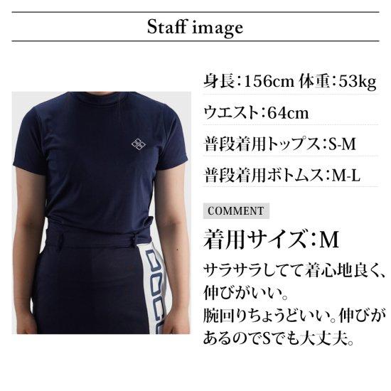 DOCUS（ドゥーカス） モックシャツ ゴルフ レディース おしゃれ